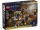 LEGO Harry Potter 76460 Roxfort kastély: a teszlek süveg kiválasztási ceremóniája