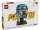 LEGO Edition Sports 43017 Oscar Piastri Mclaren sisak