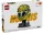 LEGO Edition Sports 43023 Lando Norris Mclaren sisak