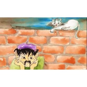 CSIZMÁS KANDÚR (diafilm)