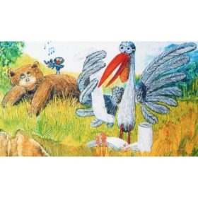 ÁLLATKERTI ÚTMUTATÓ (diafilm)