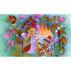 ICIRI-PICIRI (diafilm)