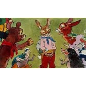 NYUSZI PISTA KALANDJAI (diafilm)