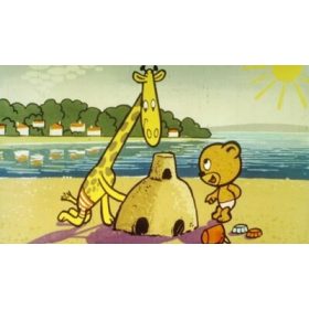 ZSIRÁF ZSIGA ÉS MACKÓ MIKI