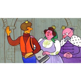 MESE A HÉT MESTERSÉGRŐL (diafilm)