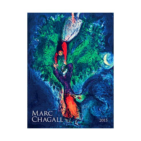 Marc Chagall: Marc Chagall 2015