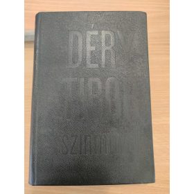 Déry Tibor: Az óriáscsecsemő (antikvár)