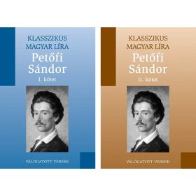 Petőfi Sándor Válogatott ​versek I-II.  (antikvár)