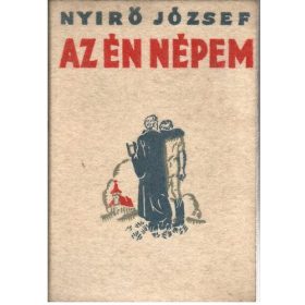 Nyirő József: Az én népem (antikvár)