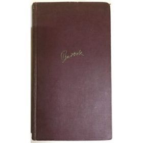 Újfalussy József: Bartók-breviárium (antikvár)