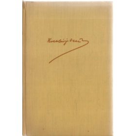 Kosztolányi Dezső: Édes Anna (antikvár)