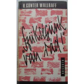   H. Günter Wallraff: „Szükségünk van rád!” (antikvár)