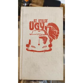 Ladislav Fuks: Az utolsó ügy (antikvár)