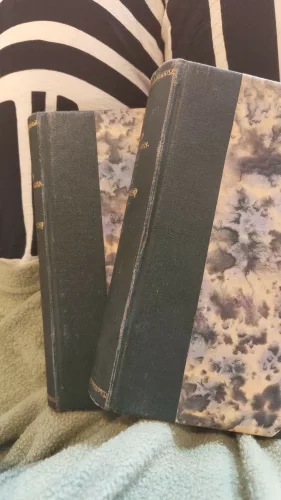 Lion Feuchtwanger: Az eredmény… I-II. (antikvár)