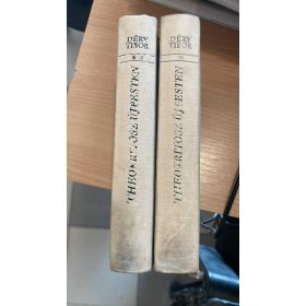 Déry Tibor: Theokritosz ​Újpesten (antikvár)