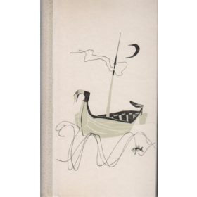 Kalevala (antikvár)