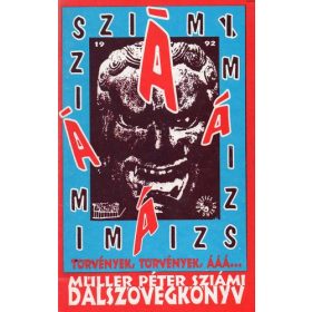 Müller Péter Sziámi: Dalszövegkönyv (antikvár)