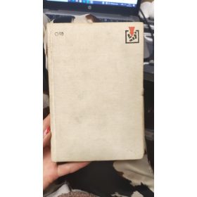   Jan Otčenášek: Rómeó, Júlia és a sötétség (antikvár)