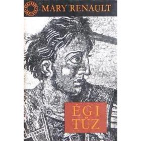 Mary Renault: Égi tűz (antikvár)
