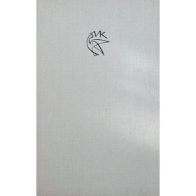   Heinrich Böll: Doktor Murke összegyűjtött hallgatásai (antikvár)