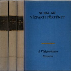 Si Naj-An: Vízparti történet I-III. (antikvár)