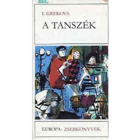 I. Grekova: A tanszék (antikvár)