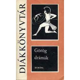 Görög drámák (antikvár)