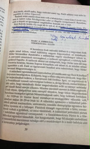 Földes László A második vonalban - Dedikált - Dedikált, jegyzetelt (antikvár)