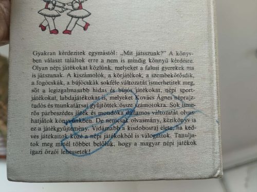 Haider Edit: Bújj, bújj, zöld ág (antikvár)