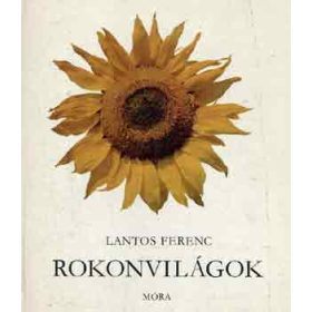 Lantos Ferenc: Rokonvilágok (antikvár)