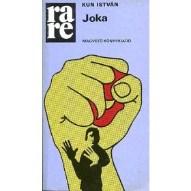 Kun István: Joka (antikvár)
