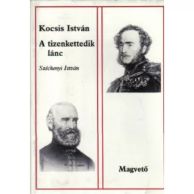 Kocsis István: A ​tizenkettedik lánc (antikvár)