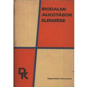 Gábor Emil: Irodalmi ​alkotások elemzése (antikvár)