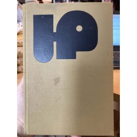   Hajnóczy Péter: A fűtő / M / A halál kilovagolt Perzsiából / Jézus menyasszonya / Hátrahagyott írások (antikvár)