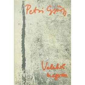 Petri György: Valahol megvan (antikvár)