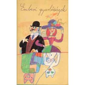 Tertinszky Edit: Emberi ​gyarlóságok (antikvár)