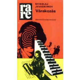 Nyikolaj Jevdokimov: Várakozás (antikvár)