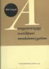 Réti László: A magyarországi textilipari munkásmozgalom (antikvár) - dedikált példány