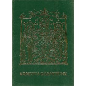 Krisztus közöttünk (antikvár)