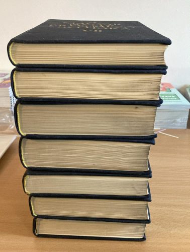 A magyar nyelv értelmező szótára I-VII. (antikvár)