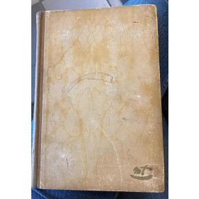 André Maurois: Amerikai napló (antikvár)