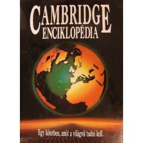   David Crystal (szerk.): Cambridge Enciklopédia I-II. (antikvár)