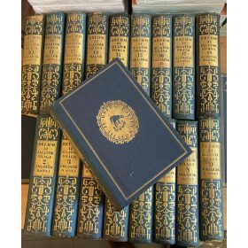 Brehm - Az állatok világa 1-18. (antikvár)