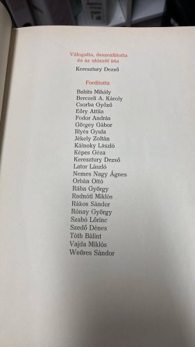 Walther von der Vogelweide válogatott versei - számozott példány (antikvár)