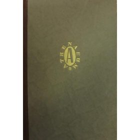 Graham Greene: Hatalom és dicsőség (antikvár)