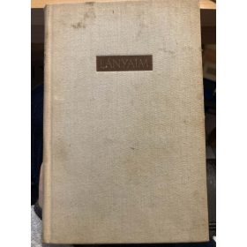 Németh László: Lányaim (antikvár)