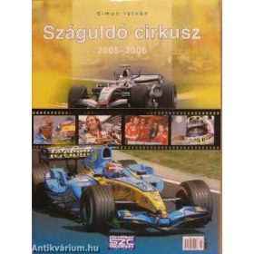 Száguldó cirkusz 2005-2006 (antikvár)