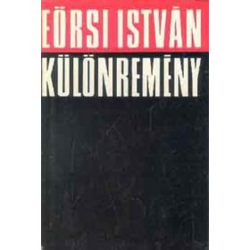 Eörsi István: Különremény (antikvár)