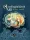 Wilhelm Carl Grimm  - Jacob Grimm: A csillagtallérok - Grimm-mesék