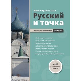 Mányi-Polyakova Irina: Russzkij i tocska